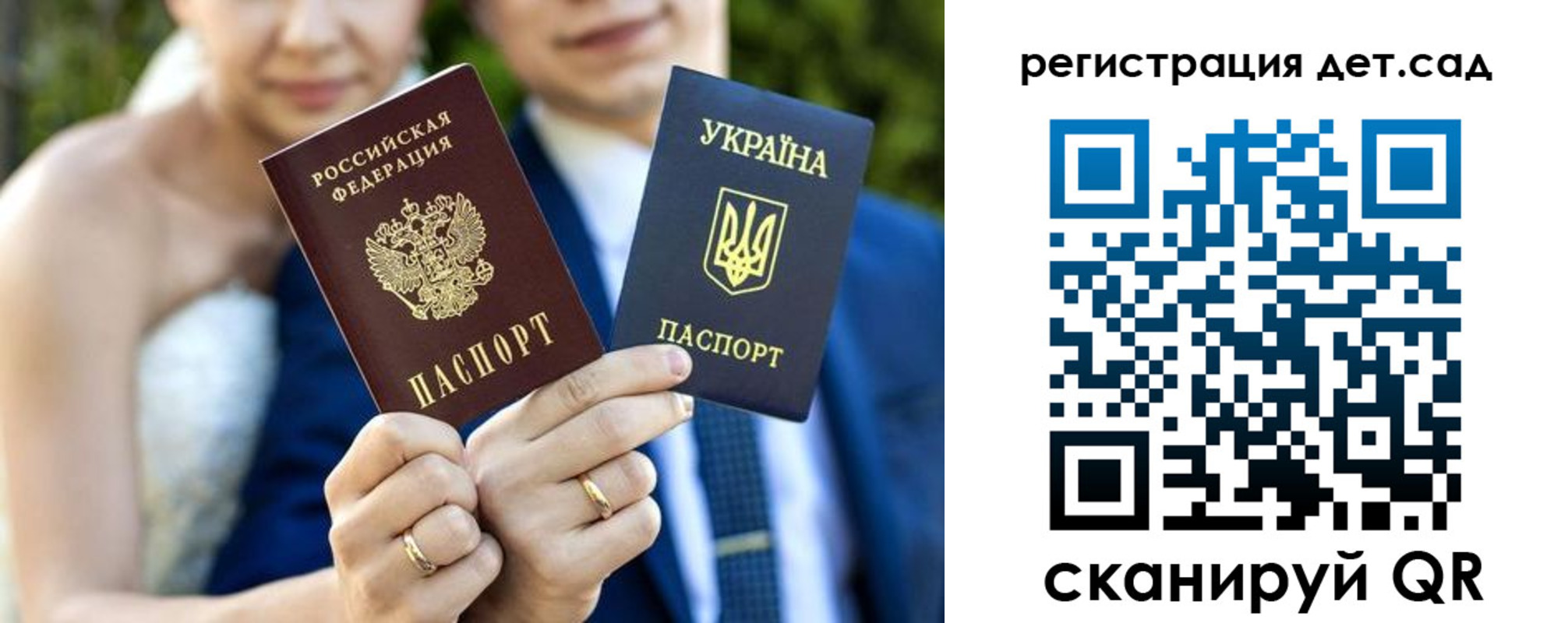 где прописаться в Усть-Куте